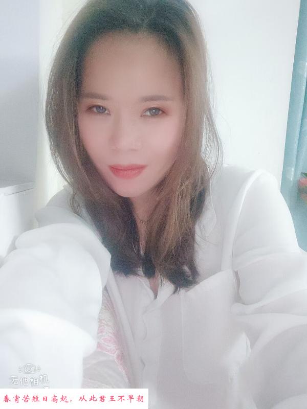 天河秋雨 第3张