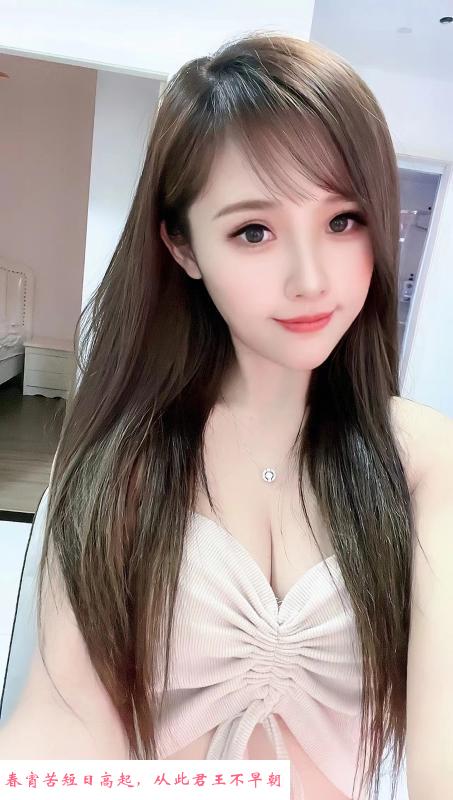 普陀口技达人优乐美 第3张