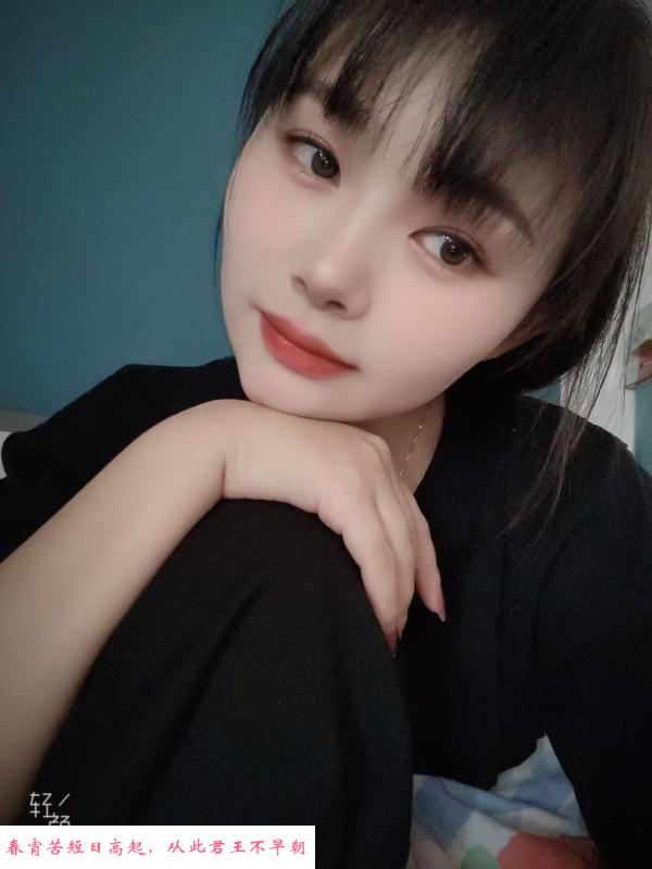 双飞亲姐妹 第2张