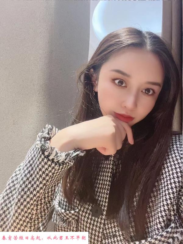 铁西美女小嗯 第1张