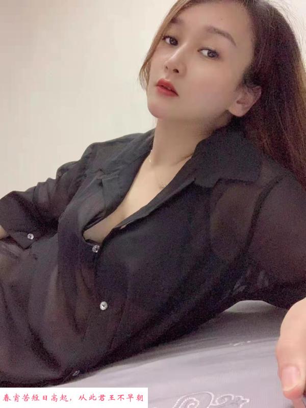 静安风骚妹 第4张