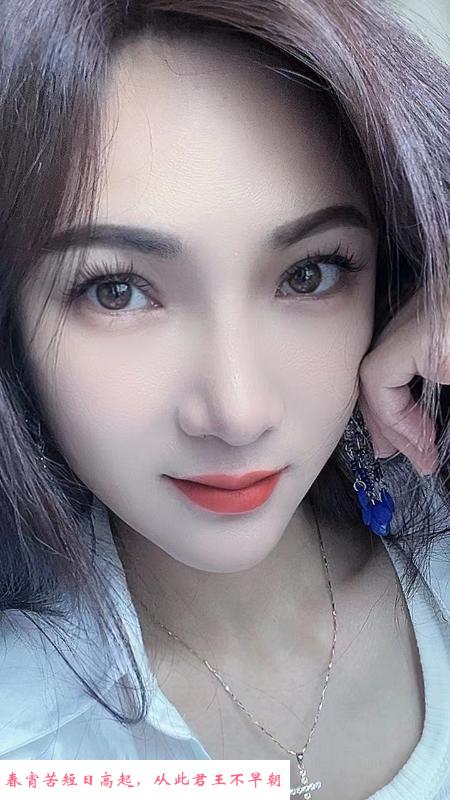 锦江颜值殷桃 第1张