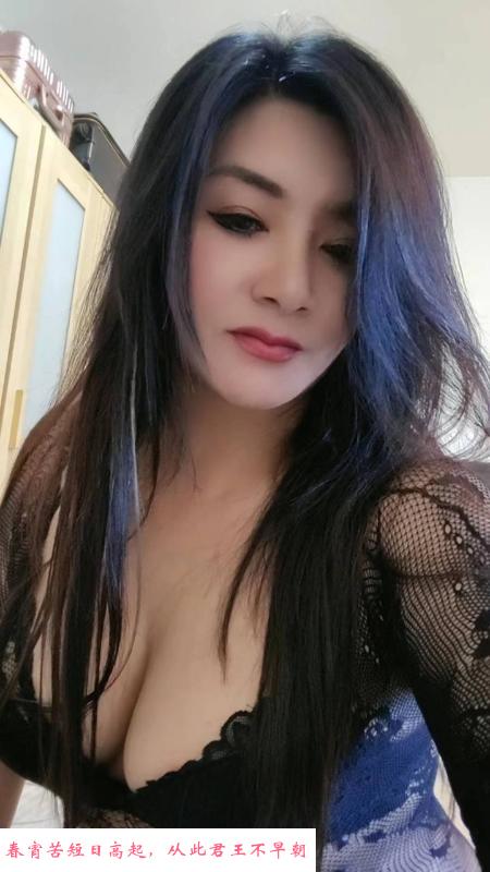朝阳性感风骚熟女 第1张