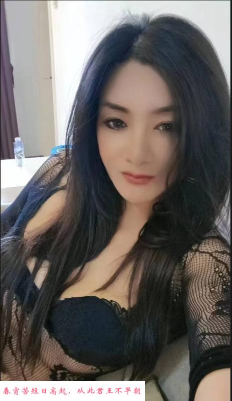 朝阳性感风骚熟女 第2张