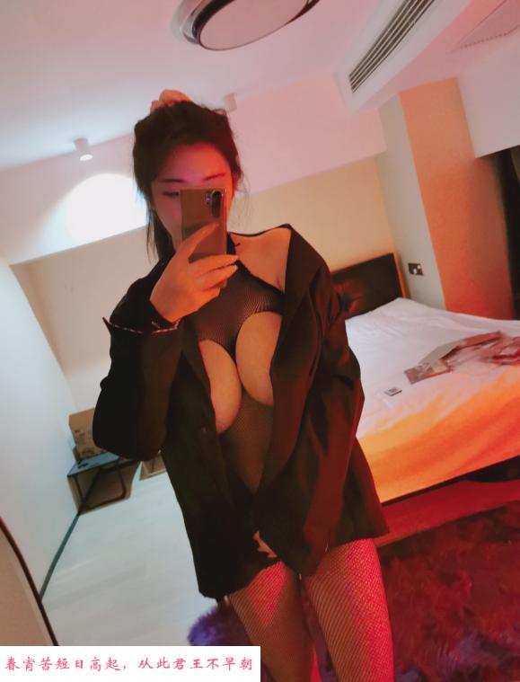 肤白貌美杨超越 第2张