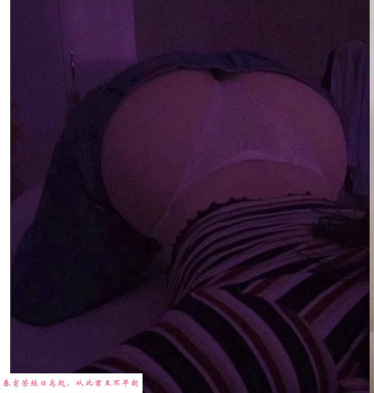 罗湖红牌柒柒 第3张