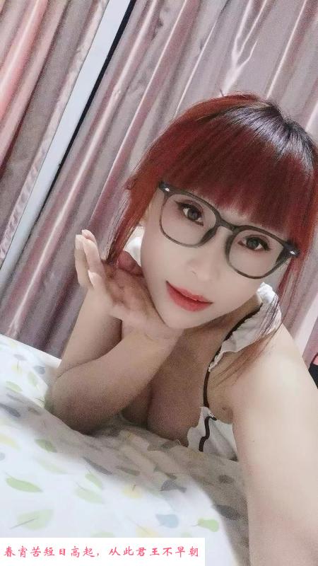 金水区性价比高兼职 第2张