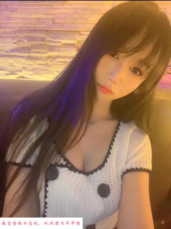 颜值小葡萄 第1张