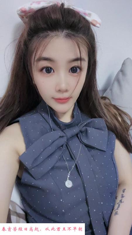 天河沐沐小美妇 第3张