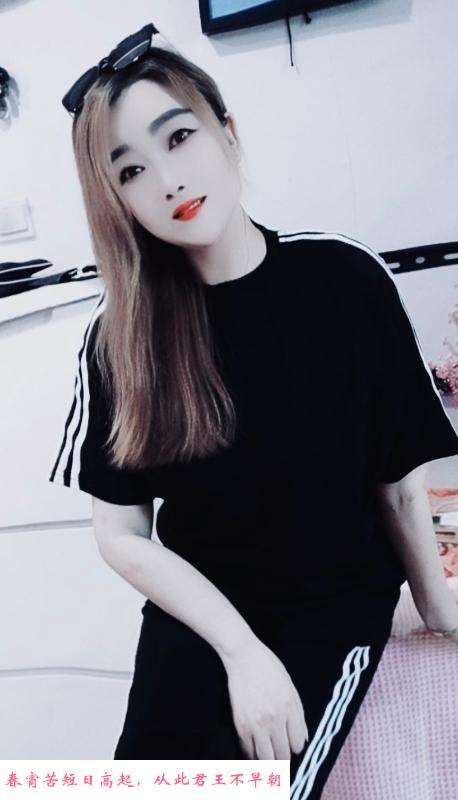 翻身站大胸泄火妹 第2张