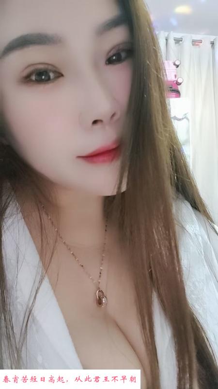 上海三林骚妇 第2张