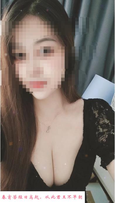 柔情妹妹良家气息 第1张