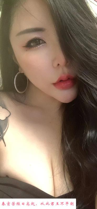 大奶莞式服务 第1张