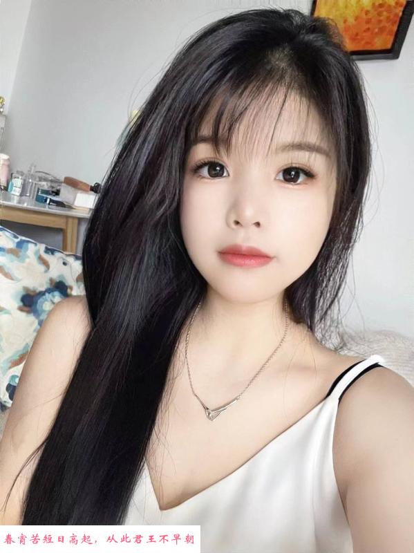 颜值妹子服务好 第2张
