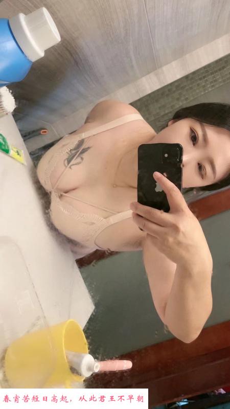 丰满小姐姐 第2张