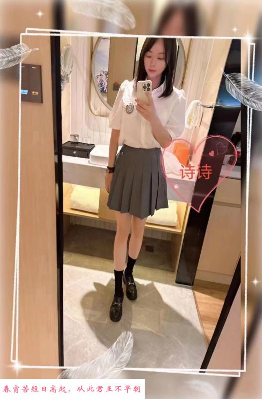 滨海幺妹儿 第1张