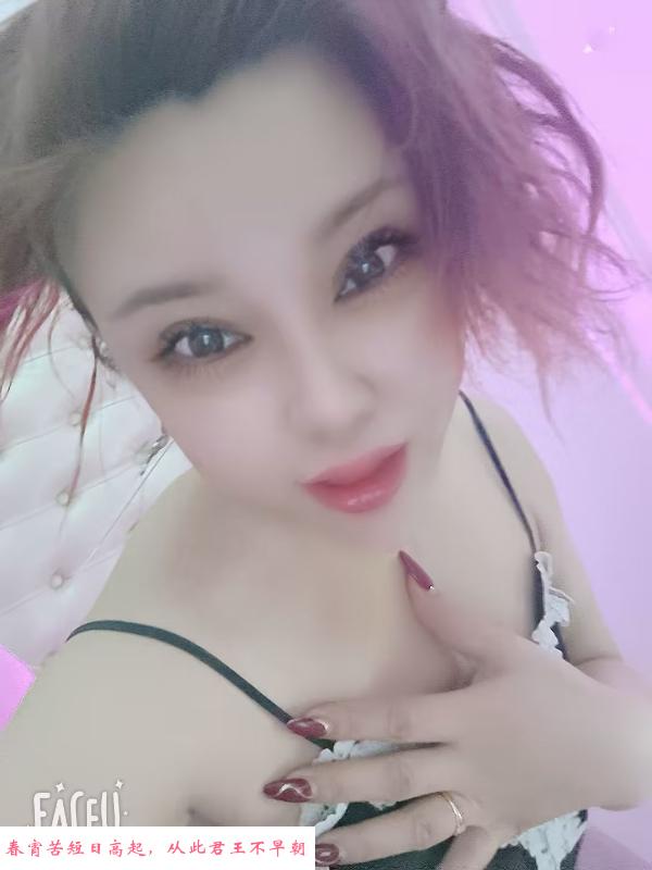 妩媚淫荡大奶少妇 第4张
