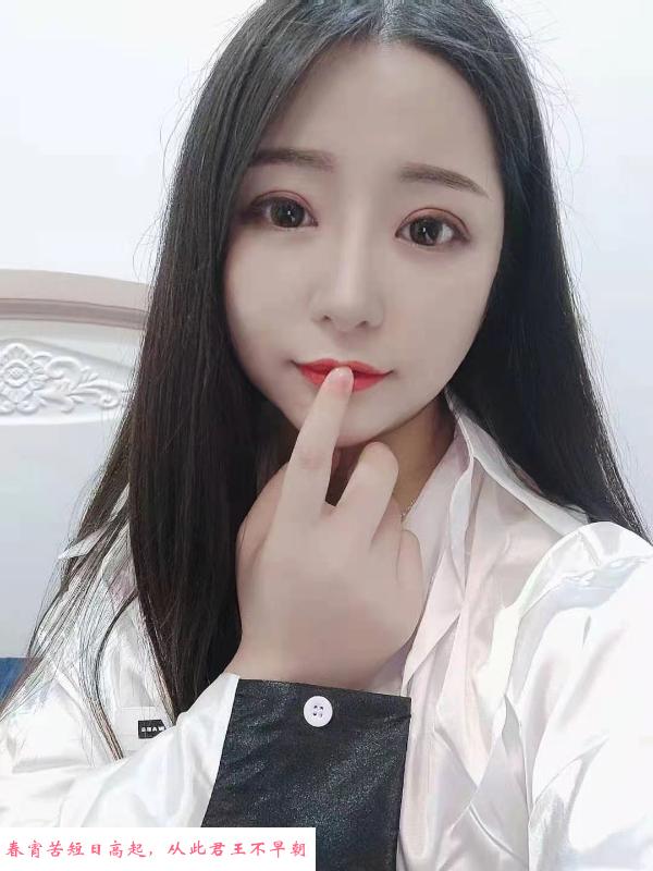 九堡服务系喜宝 第1张
