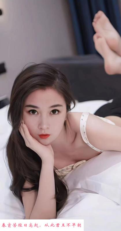 白云小美妇诗诗 第1张