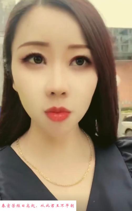 南开白虎熟女 第3张
