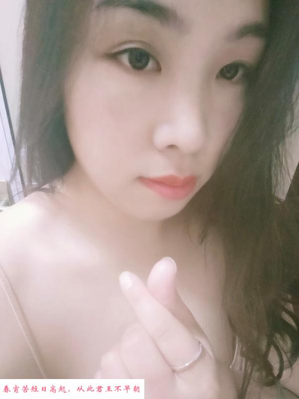 服务型女友 第1张