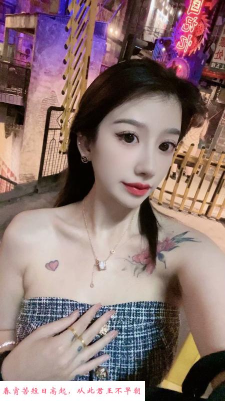 光谷大胸妹 第2张