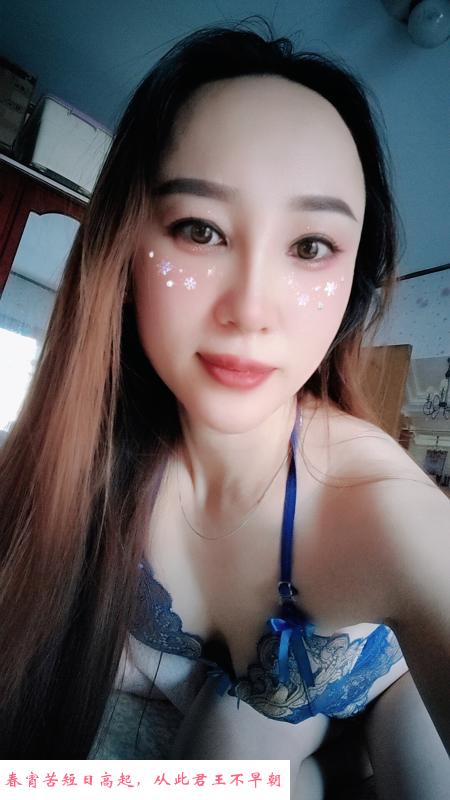 苜蓿园黑龙江少妇 第3张