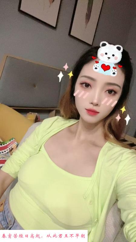 西湖小妖精 第2张