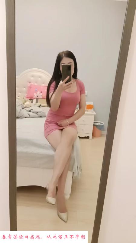 鼓楼骚妇 第1张
