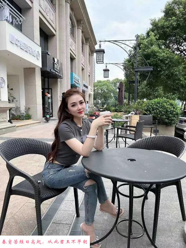 城阳少妇 第1张