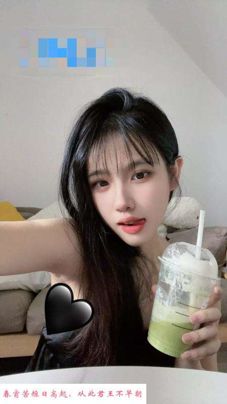 性感年轻小骚货 第4张