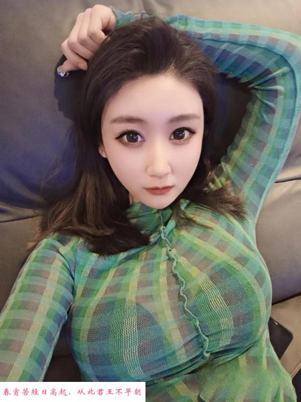 坂田巨乳KK 第1张