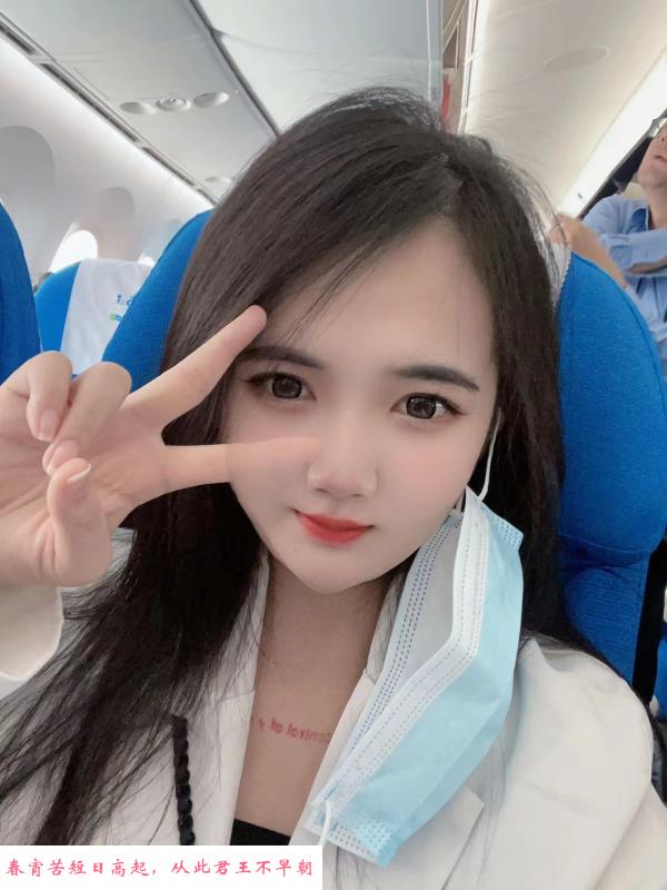 美容老师下海 第1张