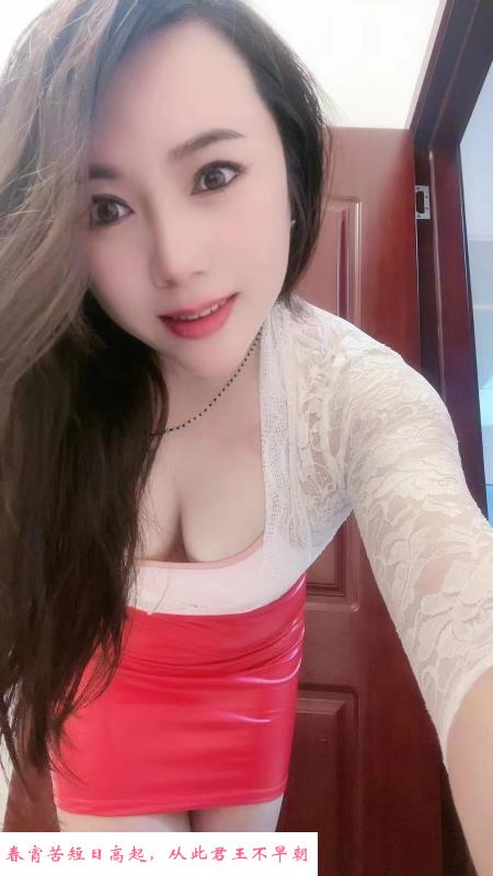 白云妩媚服务少妇 第1张