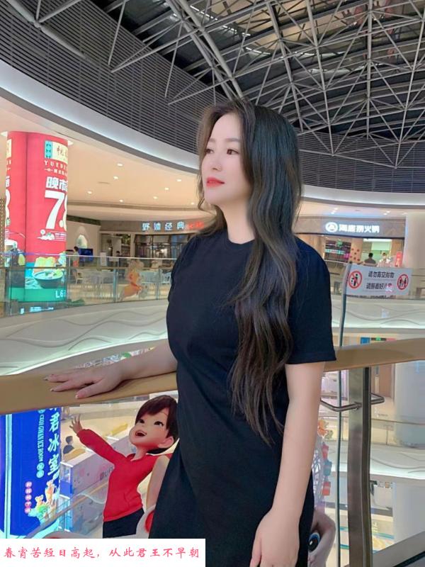 宝安莞式服务 第2张