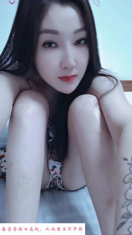 瑶海熟女贝贝 第2张