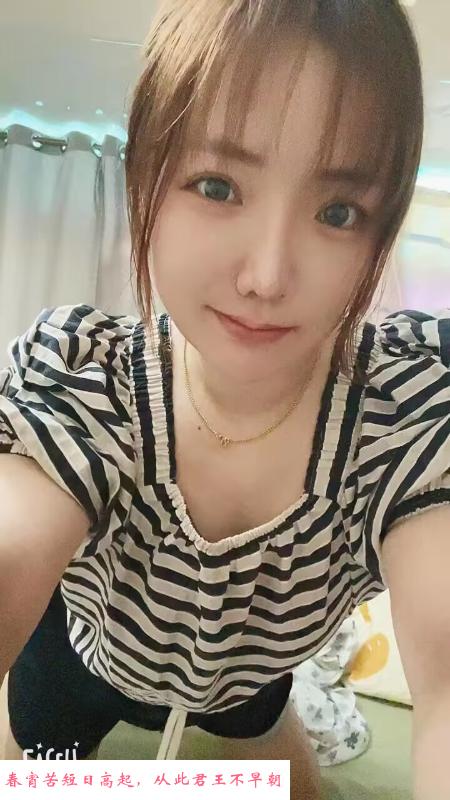 听话温柔大胸依依 第2张