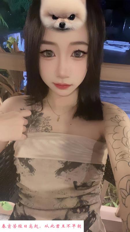 梁溪区小嫩妹 第2张
