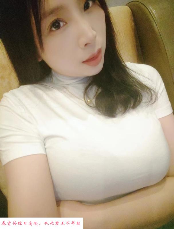黄埔大胸妲己 第1张