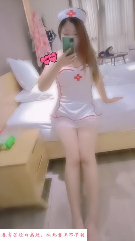 武昌区大奶 第3张