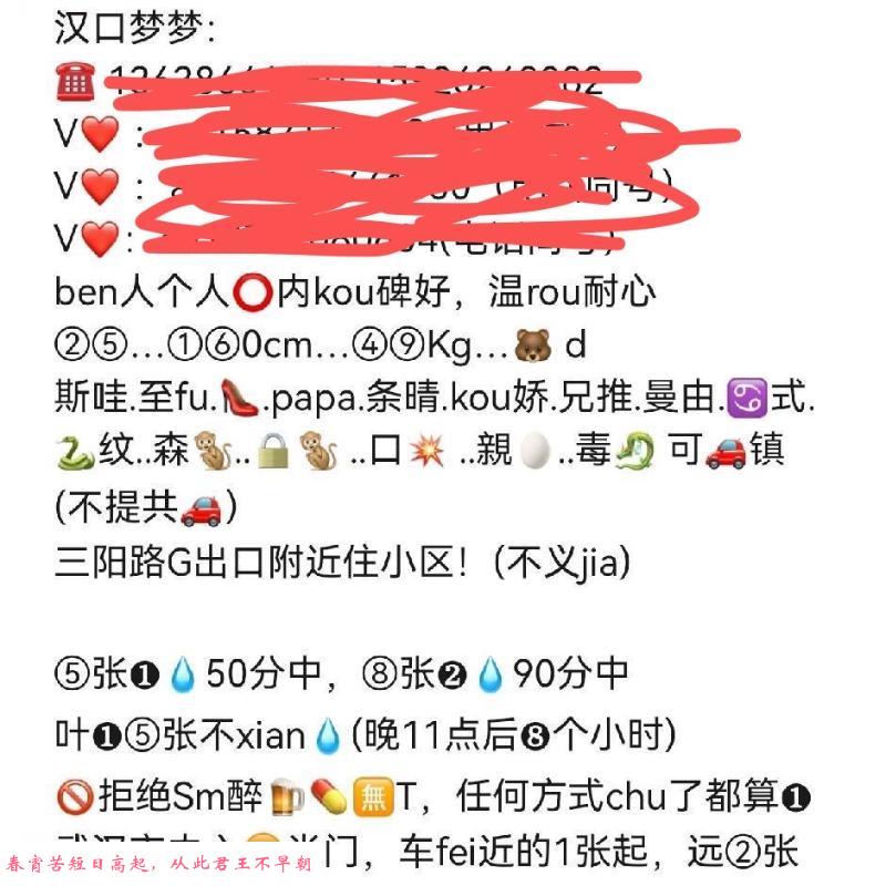 身材不错的美女 第1张