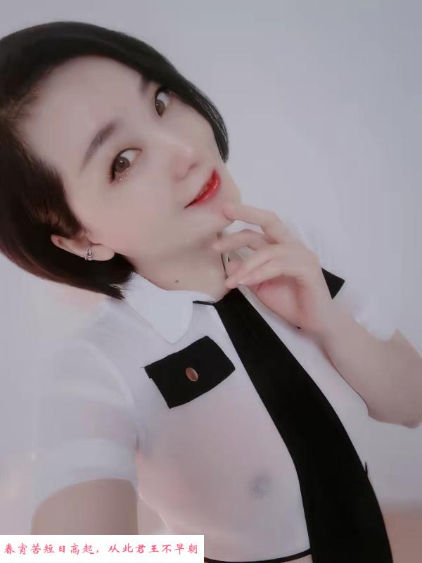 温柔撩人的少妇 第2张