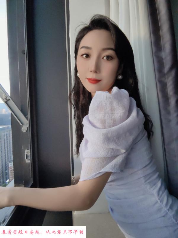 红山龙光玖钻 第3张