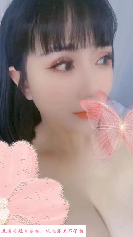 徐东大街团风民居少妇 第1张