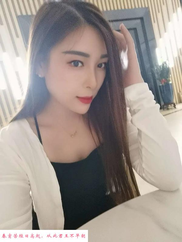 雨花淑女姐姐 第2张