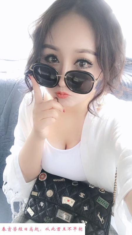 南京小姐姐 第1张