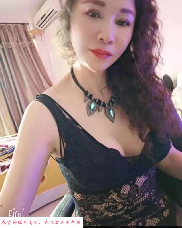 性价比高的少妇 第2张