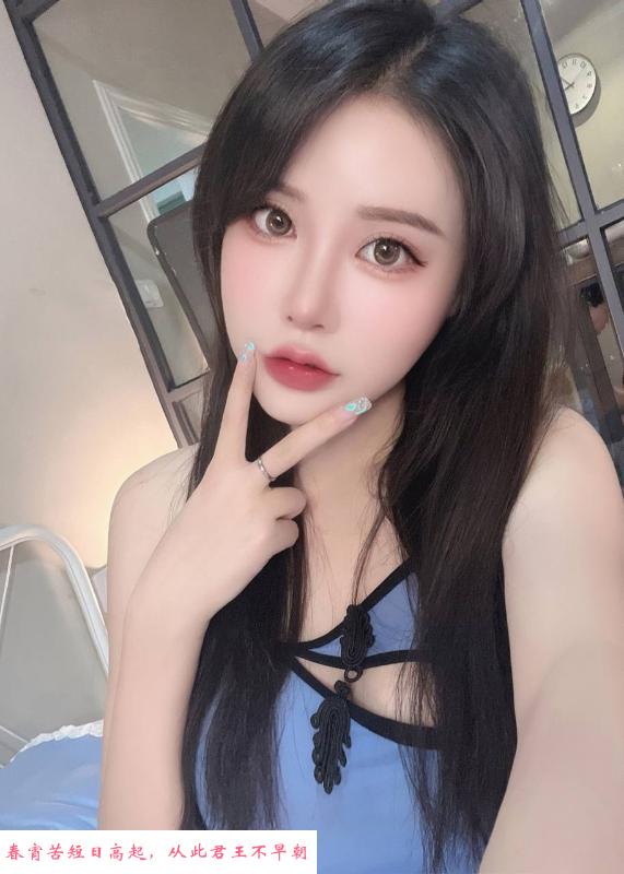 性感火辣身材老师 第2张