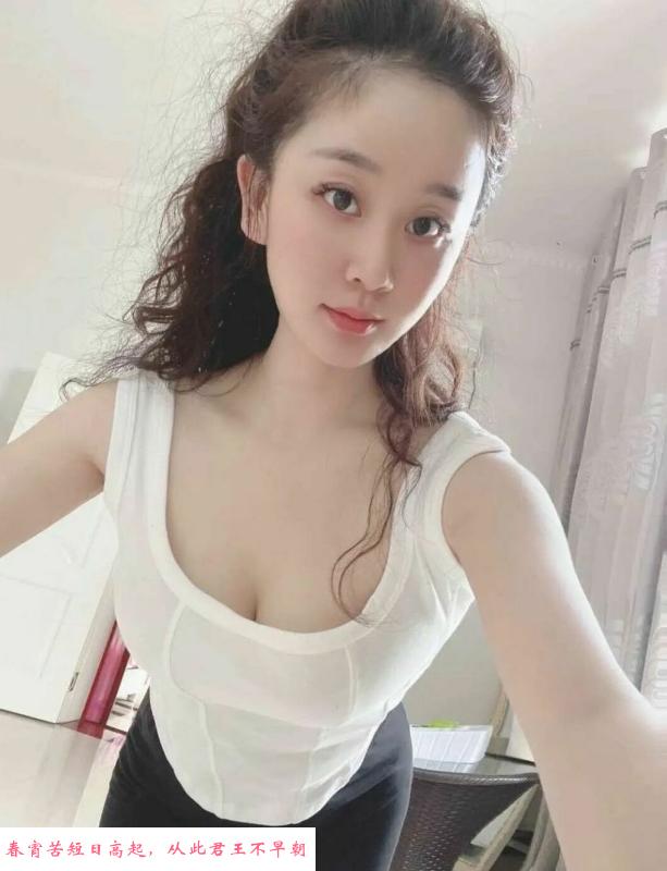 美子性感风骚少妇 第1张