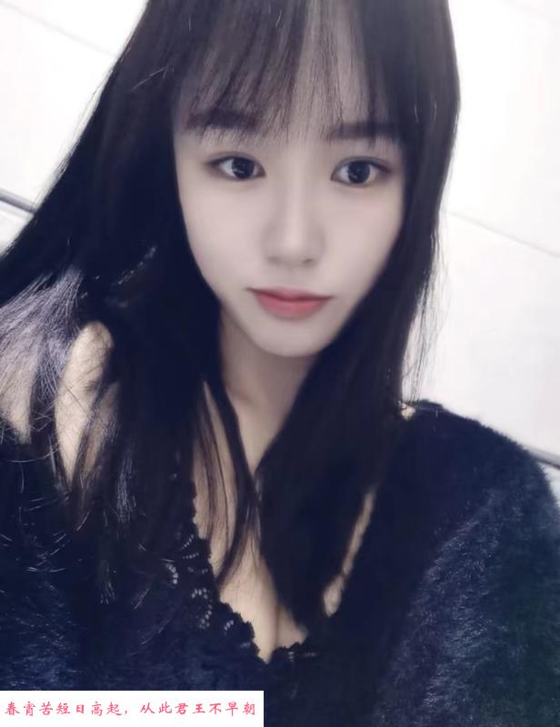 龙岗美腿蓓蓓 第2张